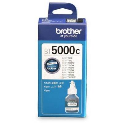 Brother BT-5000 Mavi Orijinal Mürekkep - 1
