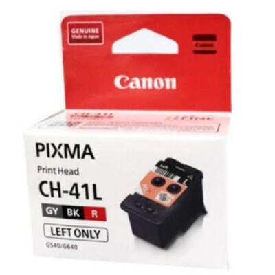 Canon CH-41L Siyah Orijinal Baskı Kafası - 1