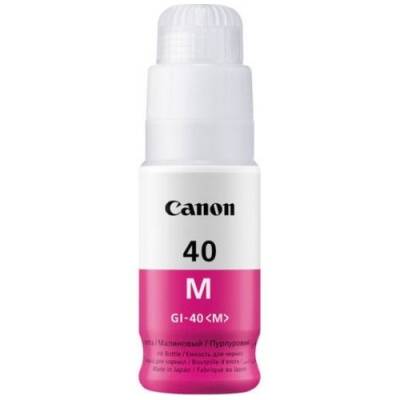 Canon GI-40/3401C001 Kırmızı Orijinal Mürekkep - 2