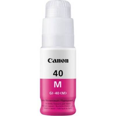 Canon GI-40/3401C001 Kırmızı Orijinal Mürekkep - 2