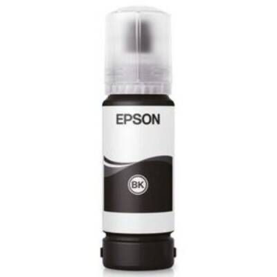 Epson 115-C13T07D14A Foto Siyah Orijinal Mürekkep 70Gr - 2