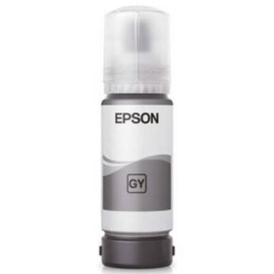 Epson 115-C13T07D54A Gri Orijinal Mürekkep 70Gr - 2