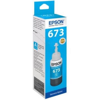 Epson T6732-C13T67324A Mavi Orijinal Mürekkep - 1