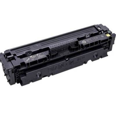 Hp 410A-CF412A Sarı Orijinal Toner - 2