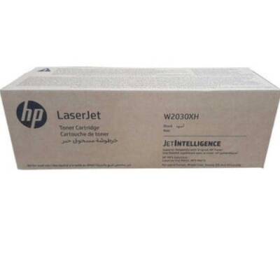 Hp 415X-W2030XH Siyah Orijinal Toner - 2