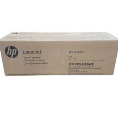 Hp 415X-W2031XH Mavi Orijinal Toner - 2