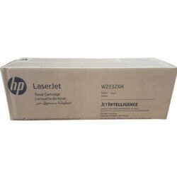 Hp 415X-W2032XH Sarı Orijinal Toner - 2
