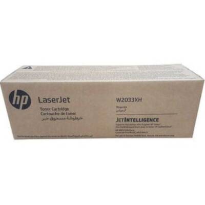 Hp 415X-W2033XH Kırmızı Orijinal Toner - 1