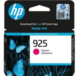 HP 925 4'lü Takım ve Seti Orijinal Mürekkep Kartuş 925-Set, one size - 4