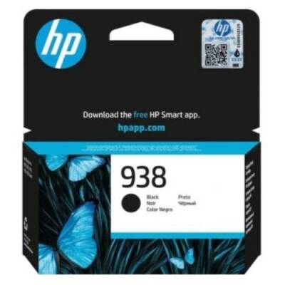 HP 938 4'lü Takım ve Seti Orijinal Mürekkep Kartuş - 2