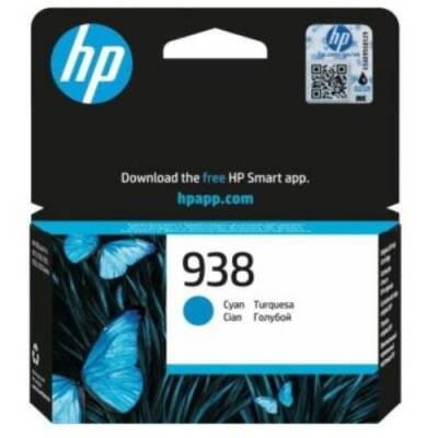 HP 938 4'lü Takım ve Seti Orijinal Mürekkep Kartuş - 5