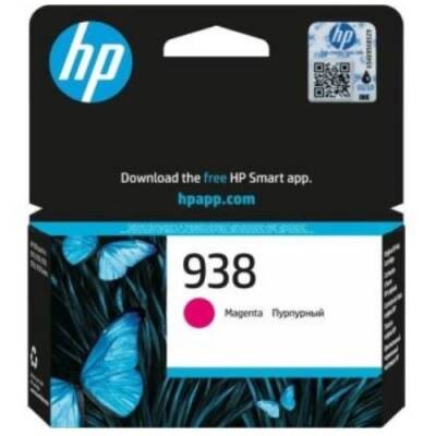 HP 938/4S6X6PE Kırmızı Orijinal Kartuş - 1