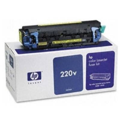 HP C4156A Orjinal Fuser Kit 220V - Laserjet 8500 / 8550 - 1