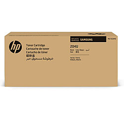 Samsung MLT-D204U SU946A Siyah Ultra Yüksek Kapasiteli Orijinal Toner - Samsung